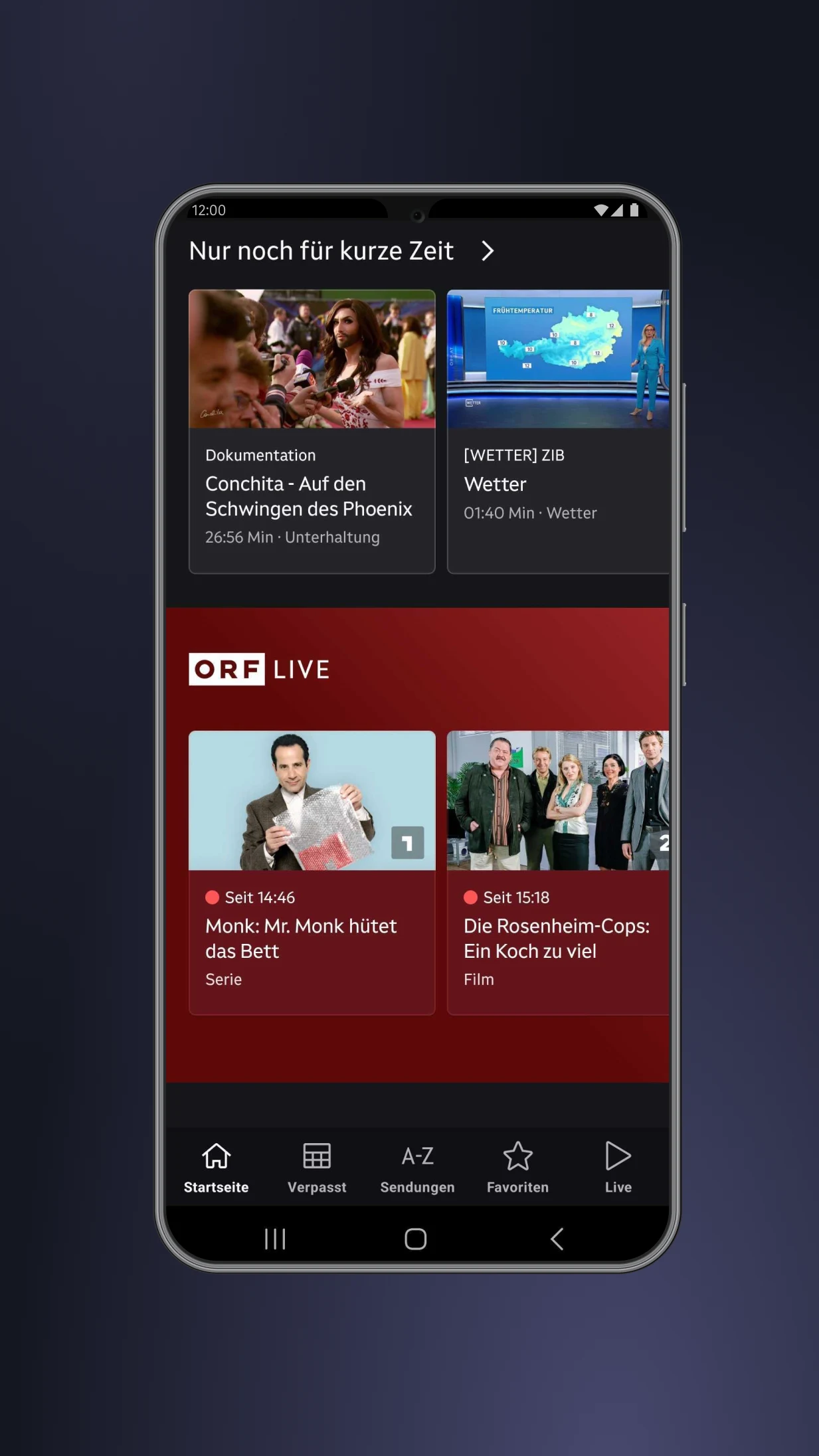 ORF ON screenshot